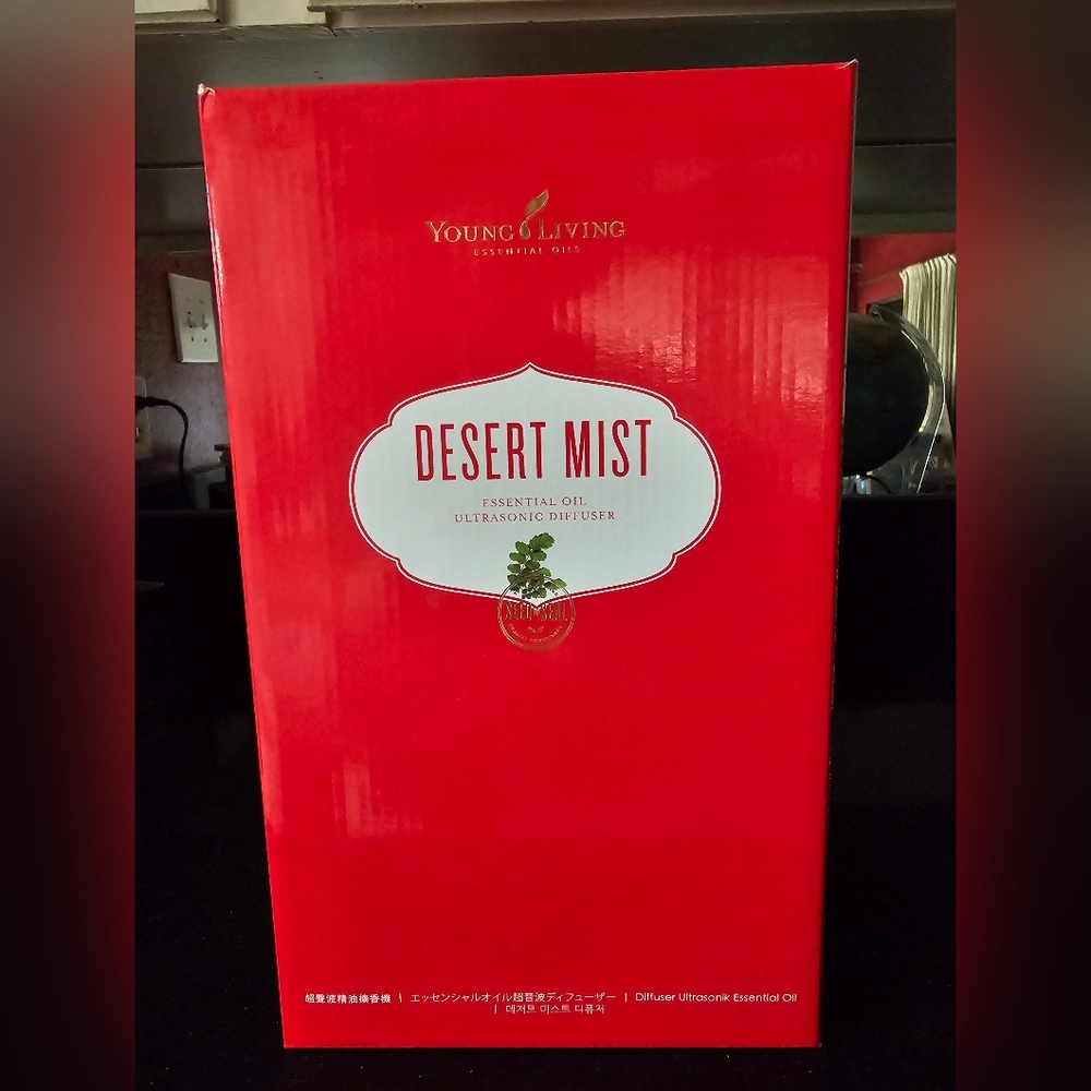 Young Living's "Desert Mist" Ultra Sonic Diffuser W/ Morrocan Style **Brand NEW - Picture 2 of 5